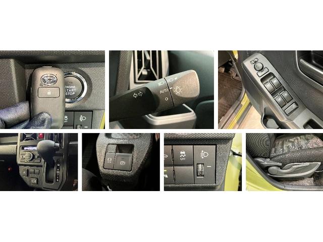 タフトＸ　ＩＤＬＥレス　４ＷＤ　１０型ナビ　Ｂカメラ　前後ドラレコ衝突被害軽減ブレーキ　コーナーセンサー　１０型フルセグナビ　ＤＶＤ再生　Ｂｌｕｅｔｏｏｔｈ　ＵＳＢ　バックカメラ　前後ドラレコ　ＬＥＤ　オートライト　電動パーキングブレーキ（滋賀県）の中古車