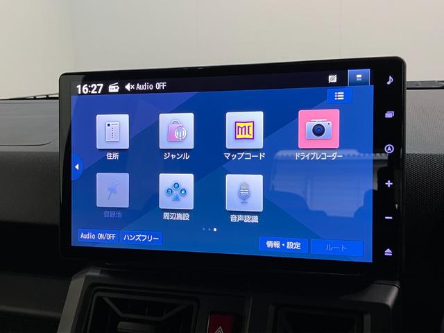 タフトＸ　ＩＤＬＥレス　４ＷＤ　１０型ナビ　Ｂカメラ　前後ドラレコ衝突被害軽減ブレーキ　コーナーセンサー　１０型フルセグナビ　ＤＶＤ再生　Ｂｌｕｅｔｏｏｔｈ　ＵＳＢ　バックカメラ　前後ドラレコ　ＬＥＤ　オートライト　電動パーキングブレーキ（滋賀県）の中古車