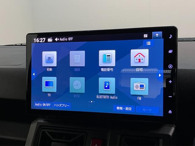 タフトＸ　ＩＤＬＥレス　４ＷＤ　１０型ナビ　Ｂカメラ　前後ドラレコ衝突被害軽減ブレーキ　コーナーセンサー　１０型フルセグナビ　ＤＶＤ再生　Ｂｌｕｅｔｏｏｔｈ　ＵＳＢ　バックカメラ　前後ドラレコ　ＬＥＤ　オートライト　電動パーキングブレーキ（滋賀県）の中古車