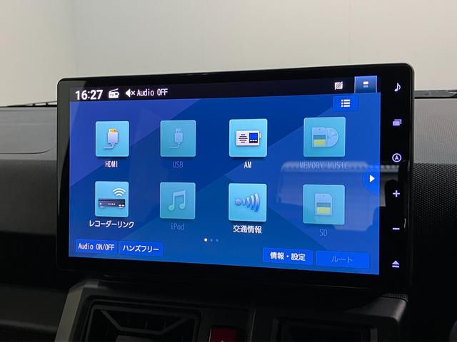 タフトＸ　ＩＤＬＥレス　４ＷＤ　１０型ナビ　Ｂカメラ　前後ドラレコ衝突被害軽減ブレーキ　コーナーセンサー　１０型フルセグナビ　ＤＶＤ再生　Ｂｌｕｅｔｏｏｔｈ　ＵＳＢ　バックカメラ　前後ドラレコ　ＬＥＤ　オートライト　電動パーキングブレーキ（滋賀県）の中古車