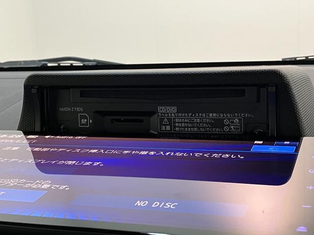 タフトＸ　ＩＤＬＥレス　４ＷＤ　１０型ナビ　Ｂカメラ　前後ドラレコ衝突被害軽減ブレーキ　コーナーセンサー　１０型フルセグナビ　ＤＶＤ再生　Ｂｌｕｅｔｏｏｔｈ　ＵＳＢ　バックカメラ　前後ドラレコ　ＬＥＤ　オートライト　電動パーキングブレーキ（滋賀県）の中古車