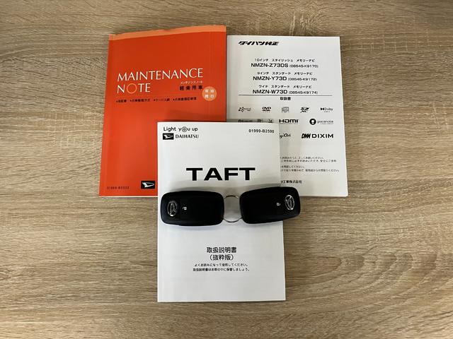 タフトＸ　ＩＤＬＥレス　４ＷＤ　１０型ナビ　Ｂカメラ　前後ドラレコ衝突被害軽減ブレーキ　コーナーセンサー　１０型フルセグナビ　ＤＶＤ再生　Ｂｌｕｅｔｏｏｔｈ　ＵＳＢ　バックカメラ　前後ドラレコ　ＬＥＤ　オートライト　電動パーキングブレーキ（滋賀県）の中古車