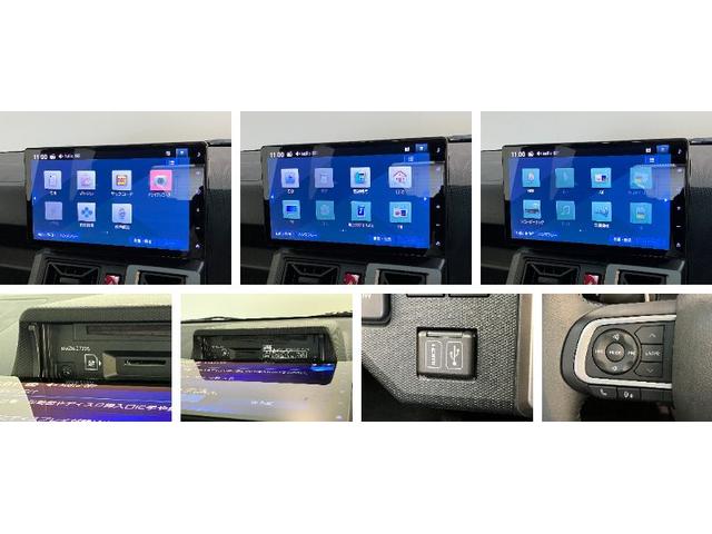 タフトＧダーククロムベンチャー　１０型フルセグナビ　届出済未使用車衝突被害軽減ブレーキ　コーナーセンサー　１０インチフルセグナビ　ＤＶＤ再生　Ｂｌｕｅｔｏｏｔｈ　ＵＳＢ　バックカメラ　前後ドラレコ　前席シートヒーター　ＬＥＤ　レーダークルーズコントロール（滋賀県）の中古車