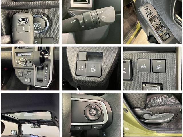 タフトＧダーククロムベンチャー　１０型フルセグナビ　届出済未使用車衝突被害軽減ブレーキ　コーナーセンサー　１０インチフルセグナビ　ＤＶＤ再生　Ｂｌｕｅｔｏｏｔｈ　ＵＳＢ　バックカメラ　前後ドラレコ　前席シートヒーター　ＬＥＤ　レーダークルーズコントロール（滋賀県）の中古車