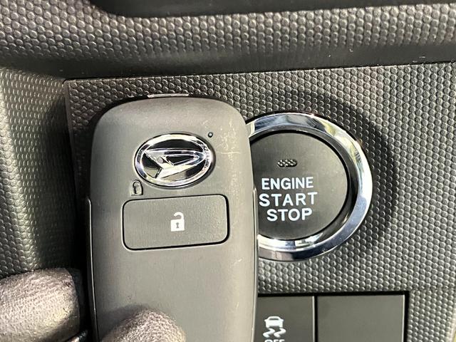 タフトＧダーククロムベンチャー　１０型フルセグナビ　届出済未使用車衝突被害軽減ブレーキ　コーナーセンサー　１０インチフルセグナビ　ＤＶＤ再生　Ｂｌｕｅｔｏｏｔｈ　ＵＳＢ　バックカメラ　前後ドラレコ　前席シートヒーター　ＬＥＤ　レーダークルーズコントロール（滋賀県）の中古車