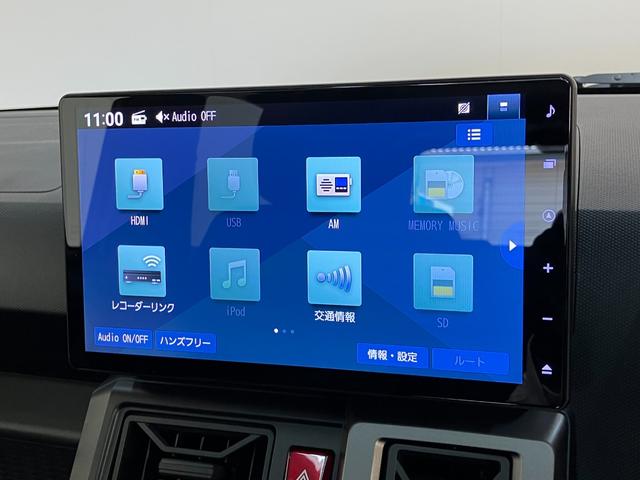 タフトＧダーククロムベンチャー　１０型フルセグナビ　届出済未使用車衝突被害軽減ブレーキ　コーナーセンサー　１０インチフルセグナビ　ＤＶＤ再生　Ｂｌｕｅｔｏｏｔｈ　ＵＳＢ　バックカメラ　前後ドラレコ　前席シートヒーター　ＬＥＤ　レーダークルーズコントロール（滋賀県）の中古車