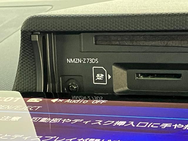 タフトＧダーククロムベンチャー　１０型フルセグナビ　届出済未使用車衝突被害軽減ブレーキ　コーナーセンサー　１０インチフルセグナビ　ＤＶＤ再生　Ｂｌｕｅｔｏｏｔｈ　ＵＳＢ　バックカメラ　前後ドラレコ　前席シートヒーター　ＬＥＤ　レーダークルーズコントロール（滋賀県）の中古車