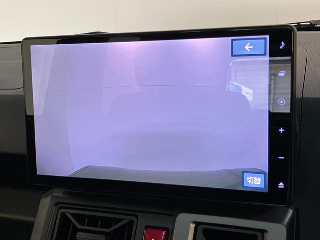 タフトＧダーククロムベンチャー　１０型フルセグナビ　届出済未使用車衝突被害軽減ブレーキ　コーナーセンサー　１０インチフルセグナビ　ＤＶＤ再生　Ｂｌｕｅｔｏｏｔｈ　ＵＳＢ　バックカメラ　前後ドラレコ　前席シートヒーター　ＬＥＤ　レーダークルーズコントロール（滋賀県）の中古車