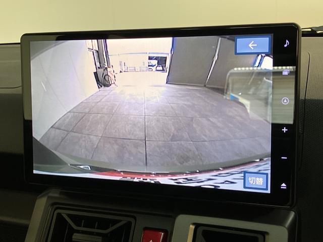 タフトＧダーククロムベンチャー　１０型フルセグナビ　届出済未使用車衝突被害軽減ブレーキ　コーナーセンサー　１０インチフルセグナビ　ＤＶＤ再生　Ｂｌｕｅｔｏｏｔｈ　ＵＳＢ　バックカメラ　前後ドラレコ　前席シートヒーター　ＬＥＤ　レーダークルーズコントロール（滋賀県）の中古車