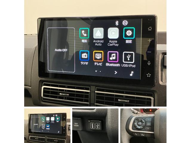 アトレーRS 4WD D.A デジタルインナーミラー 届出済未使用車衝突被害軽減ブレーキ コーナーセンサー デジタルインナーミラー 9型ディスプレイオーディオ フルセグ Bluetooth USB バックカメラ レーダークルーズコントロール 両側電動スライドドア(滋賀県)の中古車