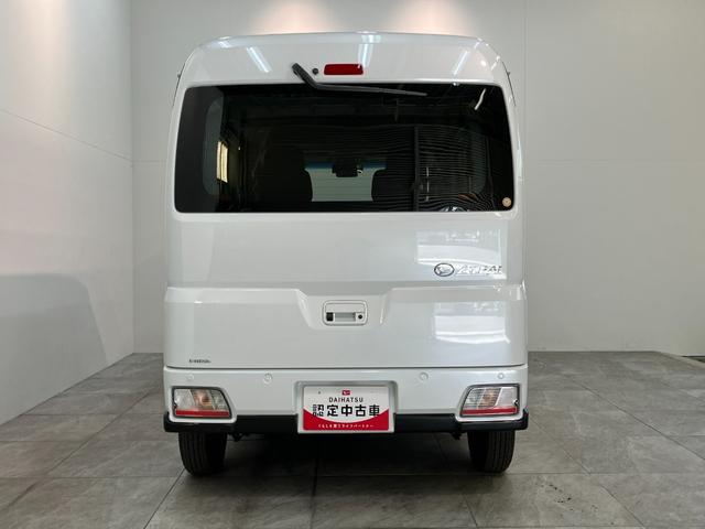 アトレーRS 4WD D.A デジタルインナーミラー 届出済未使用車衝突被害軽減ブレーキ コーナーセンサー デジタルインナーミラー 9型ディスプレイオーディオ フルセグ Bluetooth USB バックカメラ レーダークルーズコントロール 両側電動スライドドア(滋賀県)の中古車