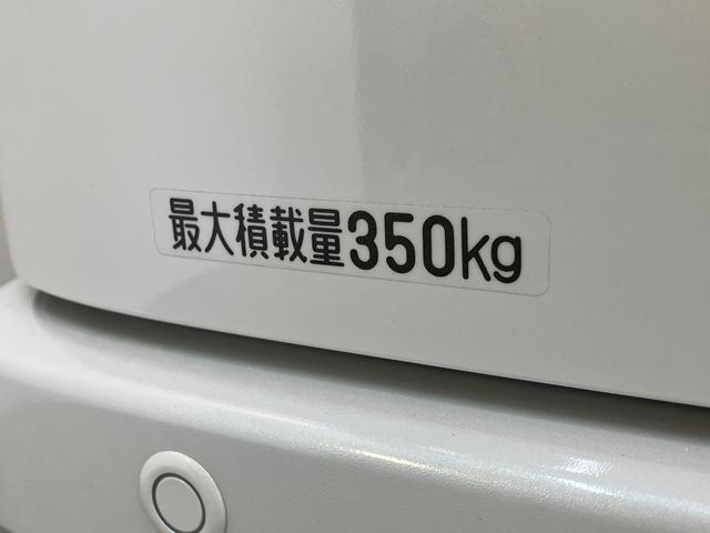 アトレーRS 4WD D.A デジタルインナーミラー 届出済未使用車衝突被害軽減ブレーキ コーナーセンサー デジタルインナーミラー 9型ディスプレイオーディオ フルセグ Bluetooth USB バックカメラ レーダークルーズコントロール 両側電動スライドドア(滋賀県)の中古車