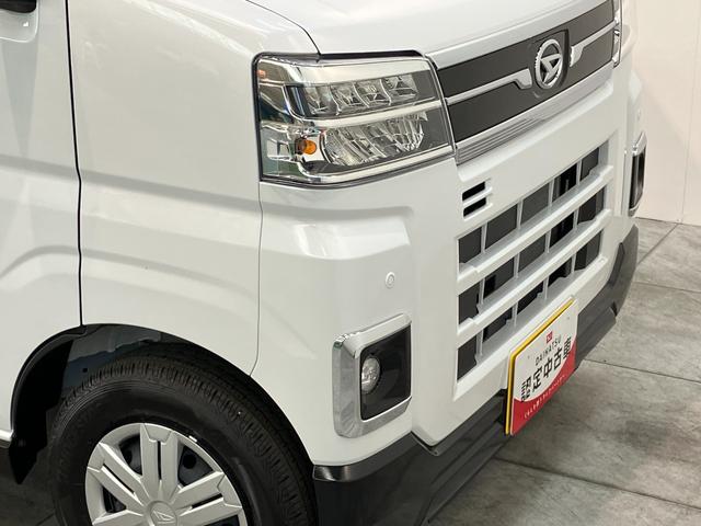 アトレーRS 4WD D.A デジタルインナーミラー 届出済未使用車衝突被害軽減ブレーキ コーナーセンサー デジタルインナーミラー 9型ディスプレイオーディオ フルセグ Bluetooth USB バックカメラ レーダークルーズコントロール 両側電動スライドドア(滋賀県)の中古車