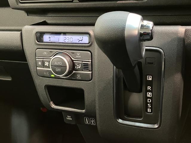 アトレーRS 4WD D.A デジタルインナーミラー 届出済未使用車衝突被害軽減ブレーキ コーナーセンサー デジタルインナーミラー 9型ディスプレイオーディオ フルセグ Bluetooth USB バックカメラ レーダークルーズコントロール 両側電動スライドドア(滋賀県)の中古車