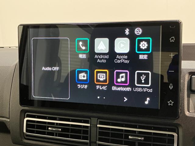 アトレーRS 4WD D.A デジタルインナーミラー 届出済未使用車衝突被害軽減ブレーキ コーナーセンサー デジタルインナーミラー 9型ディスプレイオーディオ フルセグ Bluetooth USB バックカメラ レーダークルーズコントロール 両側電動スライドドア(滋賀県)の中古車