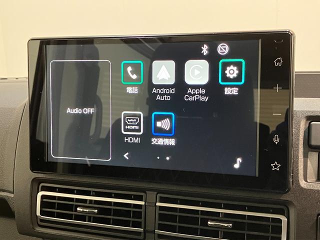 アトレーRS 4WD D.A デジタルインナーミラー 届出済未使用車衝突被害軽減ブレーキ コーナーセンサー デジタルインナーミラー 9型ディスプレイオーディオ フルセグ Bluetooth USB バックカメラ レーダークルーズコントロール 両側電動スライドドア(滋賀県)の中古車