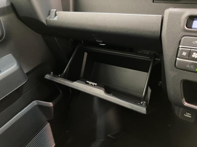 アトレーRS 4WD D.A デジタルインナーミラー 届出済未使用車衝突被害軽減ブレーキ コーナーセンサー デジタルインナーミラー 9型ディスプレイオーディオ フルセグ Bluetooth USB バックカメラ レーダークルーズコントロール 両側電動スライドドア(滋賀県)の中古車