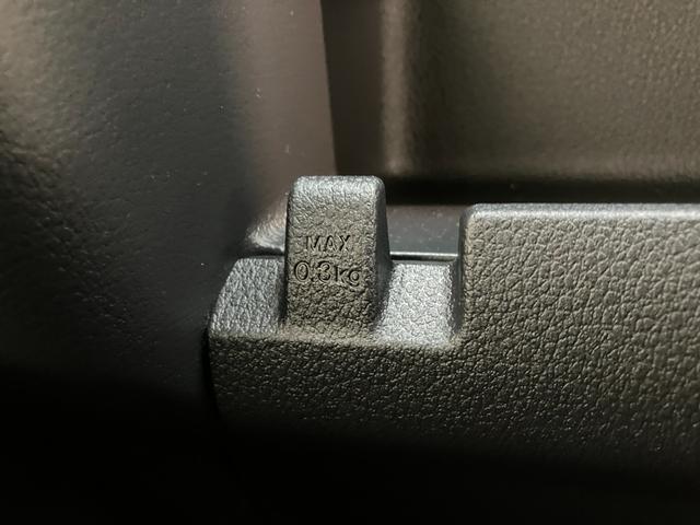 アトレーRS 4WD D.A デジタルインナーミラー 届出済未使用車衝突被害軽減ブレーキ コーナーセンサー デジタルインナーミラー 9型ディスプレイオーディオ フルセグ Bluetooth USB バックカメラ レーダークルーズコントロール 両側電動スライドドア(滋賀県)の中古車