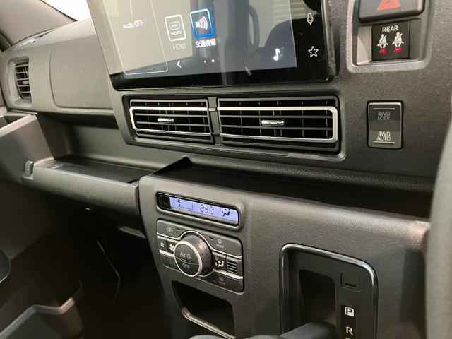 アトレーRS 4WD D.A デジタルインナーミラー 届出済未使用車衝突被害軽減ブレーキ コーナーセンサー デジタルインナーミラー 9型ディスプレイオーディオ フルセグ Bluetooth USB バックカメラ レーダークルーズコントロール 両側電動スライドドア(滋賀県)の中古車