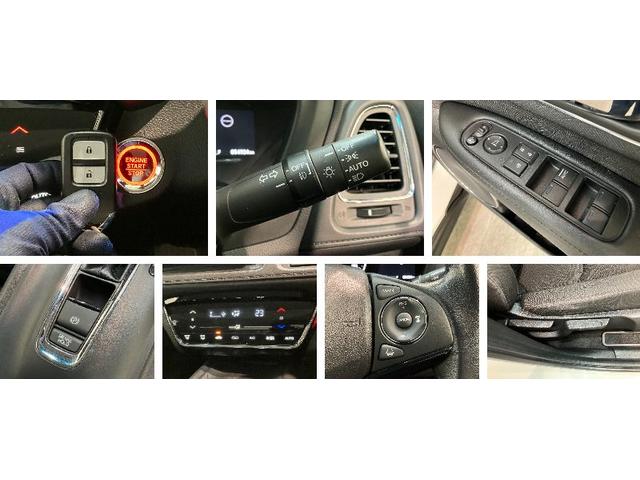 ヴェゼルＸ・ホンダセンシング　フルセグナビ　バックカメラ　クルコンフルセグナビ　ＤＶＤ再生　Ｂｌｕｅｔｏｏｔｈ　ＵＳＢ　バックカメラ　ドラレコ　ＥＴＣ　ＬＥＤ　オートライト　オートエアコン　レーダークルーズコントロール　スマートキー　エコアイドル（滋賀県）の中古車