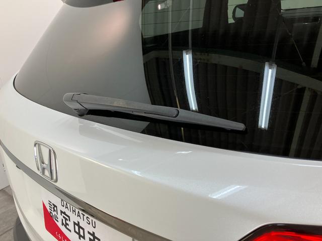 ヴェゼルＸ・ホンダセンシング　フルセグナビ　バックカメラ　クルコンフルセグナビ　ＤＶＤ再生　Ｂｌｕｅｔｏｏｔｈ　ＵＳＢ　バックカメラ　ドラレコ　ＥＴＣ　ＬＥＤ　オートライト　オートエアコン　レーダークルーズコントロール　スマートキー　エコアイドル（滋賀県）の中古車