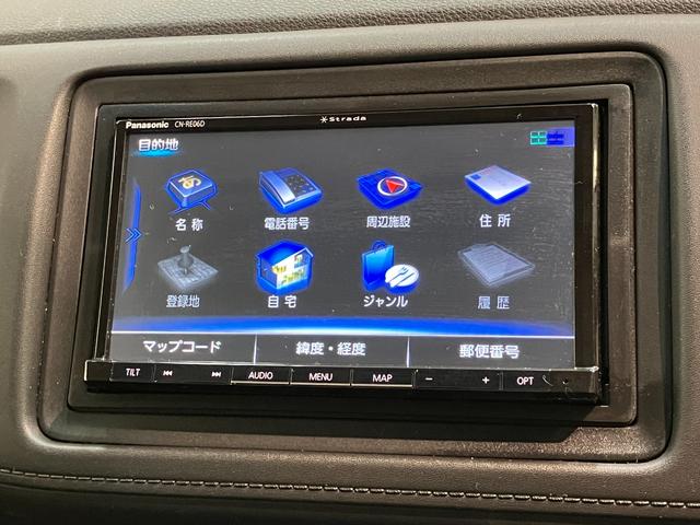ヴェゼルＸ・ホンダセンシング　フルセグナビ　バックカメラ　クルコンフルセグナビ　ＤＶＤ再生　Ｂｌｕｅｔｏｏｔｈ　ＵＳＢ　バックカメラ　ドラレコ　ＥＴＣ　ＬＥＤ　オートライト　オートエアコン　レーダークルーズコントロール　スマートキー　エコアイドル（滋賀県）の中古車