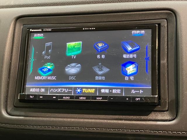 ヴェゼルＸ・ホンダセンシング　フルセグナビ　バックカメラ　クルコンフルセグナビ　ＤＶＤ再生　Ｂｌｕｅｔｏｏｔｈ　ＵＳＢ　バックカメラ　ドラレコ　ＥＴＣ　ＬＥＤ　オートライト　オートエアコン　レーダークルーズコントロール　スマートキー　エコアイドル（滋賀県）の中古車