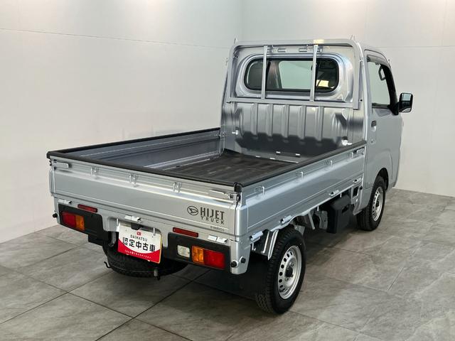 ハイゼットトラックスタンダード　パートタイム４ＷＤ　５ＭＴ　コーナーセンサー衝突被害軽減ブレーキ　コーナーセンサー　パートタイム４ＷＤ　ＡＭ／ＦＭラジオ　マニュアルエアコン　マニュアルレベリング　エコアイドル　ゲートプロテクター　荷台ゴムマット（滋賀県）の中古車