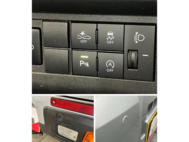 ハイゼットトラックスタンダード　パートタイム４ＷＤ　５ＭＴ　コーナーセンサー衝突被害軽減ブレーキ　コーナーセンサー　パートタイム４ＷＤ　ＡＭ／ＦＭラジオ　マニュアルエアコン　マニュアルレベリング　エコアイドル　ゲートプロテクター　荷台ゴムマット（滋賀県）の中古車