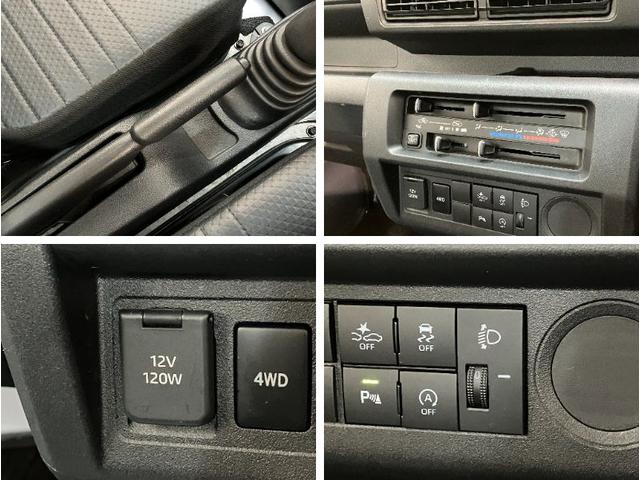 ハイゼットトラックスタンダード　パートタイム４ＷＤ　５ＭＴ　コーナーセンサー衝突被害軽減ブレーキ　コーナーセンサー　パートタイム４ＷＤ　ＡＭ／ＦＭラジオ　マニュアルエアコン　マニュアルレベリング　エコアイドル　ゲートプロテクター　荷台ゴムマット（滋賀県）の中古車