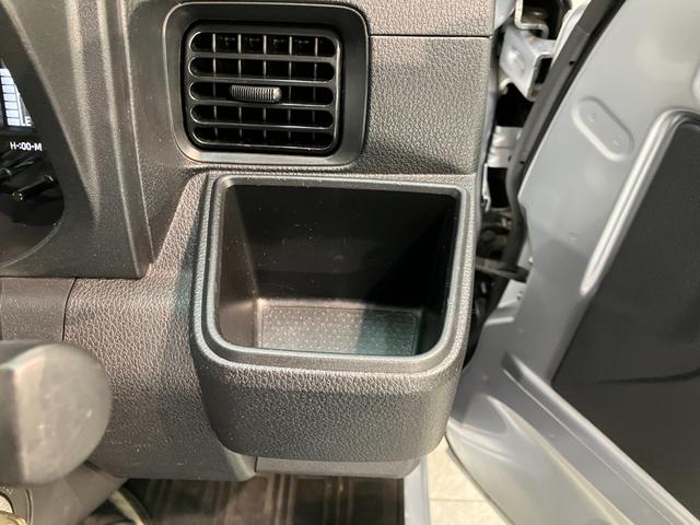 ハイゼットトラックスタンダード　パートタイム４ＷＤ　５ＭＴ　コーナーセンサー衝突被害軽減ブレーキ　コーナーセンサー　パートタイム４ＷＤ　ＡＭ／ＦＭラジオ　マニュアルエアコン　マニュアルレベリング　エコアイドル　ゲートプロテクター　荷台ゴムマット（滋賀県）の中古車