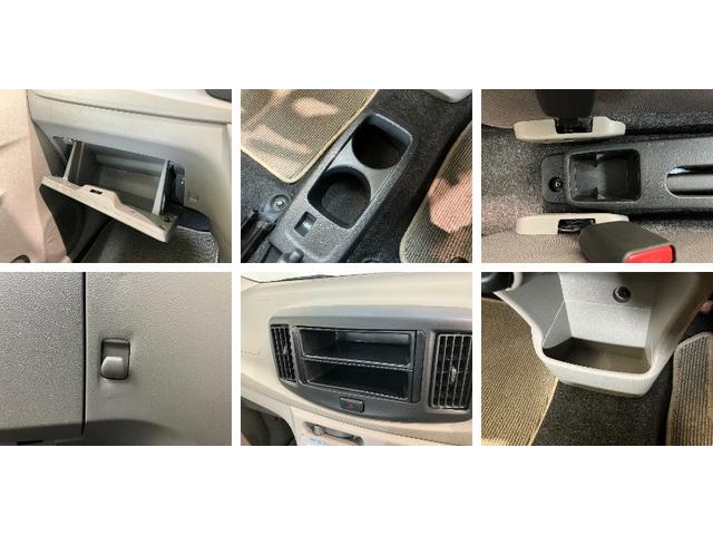 ミライースＤ　エコアイドル　走行５千キロ台　車検整備付マニュアルエアコン　マニュアルレベリング　パワーウインドウ　デジタルメーター　エコアイドル　　タイヤ４本新品交換済み（滋賀県）の中古車