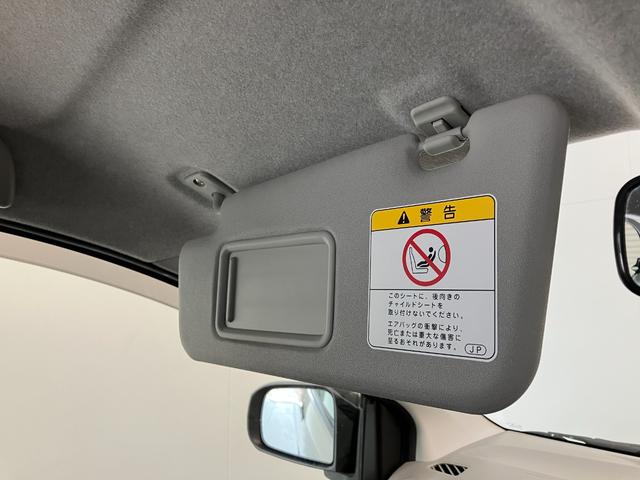 ミライースＤ　エコアイドル　走行５千キロ台　車検整備付マニュアルエアコン　マニュアルレベリング　パワーウインドウ　デジタルメーター　エコアイドル　　タイヤ４本新品交換済み（滋賀県）の中古車