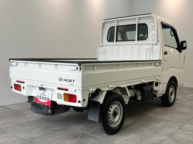 ハイゼットトラックスタンダードＳＡ３ｔ　５ＭＴ　４ＷＤ　ＬＥＤ　車検整備付衝突被害軽減ブレーキ　パートタイム４ＷＤ　５速マニュアルミッション車　ＡＭ／ＦＭラジオ　ドラレコ　マニュアルエアコン　マニュアルレベリング　ＬＥＤヘッドライト　タイヤ４本新品交換済み（滋賀県）の中古車