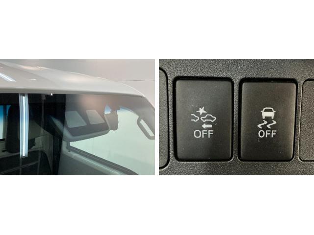 ハイゼットトラックスタンダードＳＡ３ｔ　５ＭＴ　４ＷＤ　ＬＥＤ　車検整備付衝突被害軽減ブレーキ　パートタイム４ＷＤ　５速マニュアルミッション車　ＡＭ／ＦＭラジオ　ドラレコ　マニュアルエアコン　マニュアルレベリング　ＬＥＤヘッドライト　タイヤ４本新品交換済み（滋賀県）の中古車