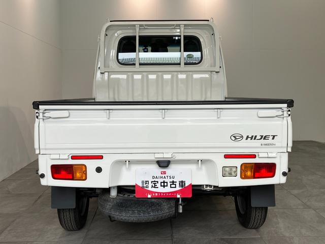 ハイゼットトラックスタンダードＳＡ３ｔ　５ＭＴ　４ＷＤ　ＬＥＤ　車検整備付衝突被害軽減ブレーキ　パートタイム４ＷＤ　５速マニュアルミッション車　ＡＭ／ＦＭラジオ　ドラレコ　マニュアルエアコン　マニュアルレベリング　ＬＥＤヘッドライト　タイヤ４本新品交換済み（滋賀県）の中古車