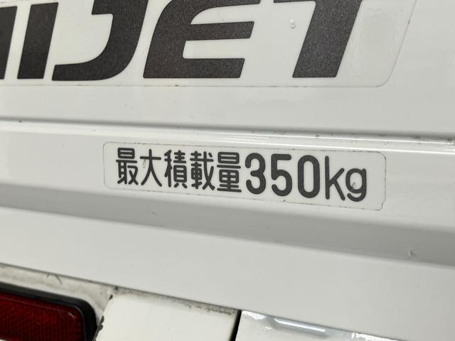 ハイゼットトラックスタンダードＳＡ３ｔ　５ＭＴ　４ＷＤ　ＬＥＤ　車検整備付衝突被害軽減ブレーキ　パートタイム４ＷＤ　５速マニュアルミッション車　ＡＭ／ＦＭラジオ　ドラレコ　マニュアルエアコン　マニュアルレベリング　ＬＥＤヘッドライト　タイヤ４本新品交換済み（滋賀県）の中古車