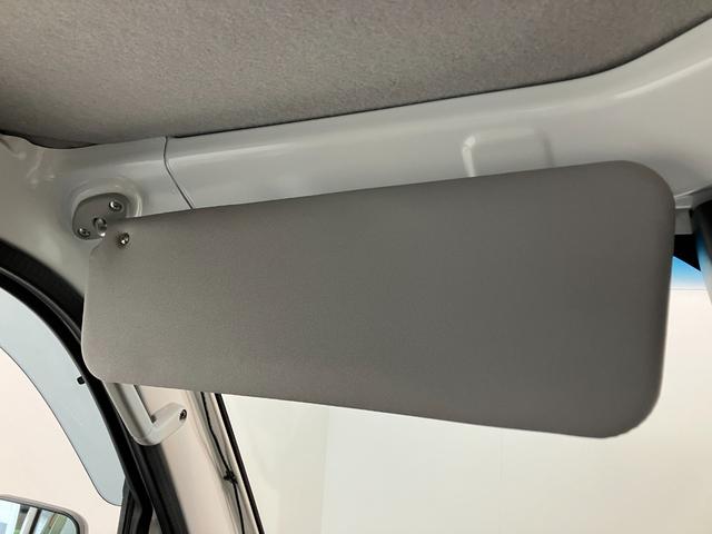 ハイゼットトラックスタンダードＳＡ３ｔ　５ＭＴ　４ＷＤ　ＬＥＤ　車検整備付衝突被害軽減ブレーキ　パートタイム４ＷＤ　５速マニュアルミッション車　ＡＭ／ＦＭラジオ　ドラレコ　マニュアルエアコン　マニュアルレベリング　ＬＥＤヘッドライト　タイヤ４本新品交換済み（滋賀県）の中古車