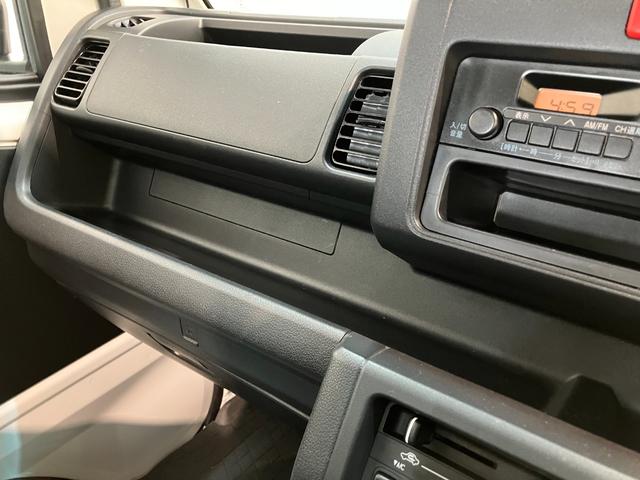 ハイゼットトラックスタンダードＳＡ３ｔ　５ＭＴ　４ＷＤ　ＬＥＤ　車検整備付衝突被害軽減ブレーキ　パートタイム４ＷＤ　５速マニュアルミッション車　ＡＭ／ＦＭラジオ　ドラレコ　マニュアルエアコン　マニュアルレベリング　ＬＥＤヘッドライト　タイヤ４本新品交換済み（滋賀県）の中古車