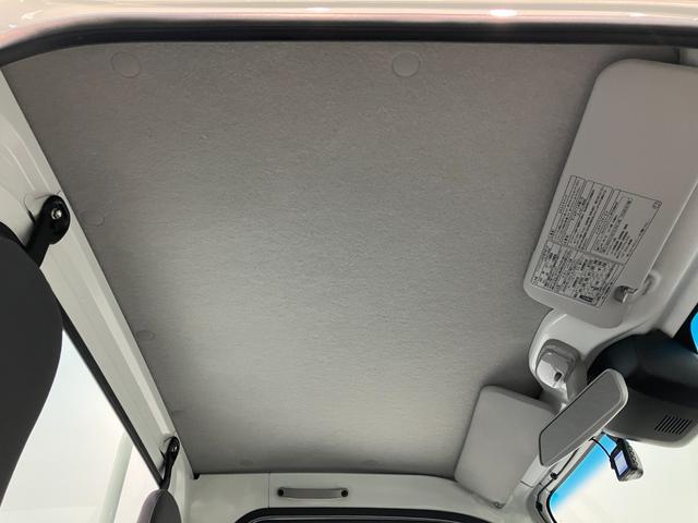 ハイゼットトラックスタンダードＳＡ３ｔ　５ＭＴ　４ＷＤ　ＬＥＤ　車検整備付衝突被害軽減ブレーキ　パートタイム４ＷＤ　５速マニュアルミッション車　ＡＭ／ＦＭラジオ　ドラレコ　マニュアルエアコン　マニュアルレベリング　ＬＥＤヘッドライト　タイヤ４本新品交換済み（滋賀県）の中古車