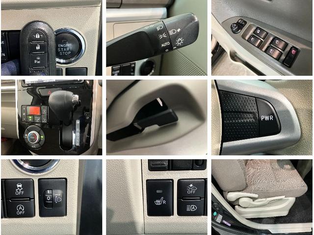 タントX SAIII フルセグナビ バックカメラ ドラレコ ETC衝突被害軽減ブレーキ フルセグナビ Bluetooth DVD再生 USB バックカメラ ドラレコ ETC 左側電動スライドドア シートヒーター オートライト オートエアコン スマートキー 電格ミラー(滋賀県)の中古車