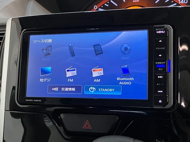 タントX SAIII フルセグナビ バックカメラ ドラレコ ETC衝突被害軽減ブレーキ フルセグナビ Bluetooth DVD再生 USB バックカメラ ドラレコ ETC 左側電動スライドドア シートヒーター オートライト オートエアコン スマートキー 電格ミラー(滋賀県)の中古車