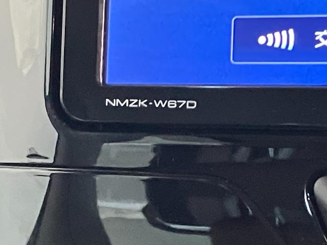 タントX SAIII フルセグナビ バックカメラ ドラレコ ETC衝突被害軽減ブレーキ フルセグナビ Bluetooth DVD再生 USB バックカメラ ドラレコ ETC 左側電動スライドドア シートヒーター オートライト オートエアコン スマートキー 電格ミラー(滋賀県)の中古車