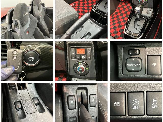 コペンＧＲスポーツ　フルセグナビ　前後ドラレコ　レカロ　ＢＢＳＧＲ専用サスペンション　フルセグナビ　バックカメラ　ＤＶＤ　Ｂｌｕｅｔｏｏｔｈ　ＵＳＢ　ドラレコ　ＭＯＭＯハンドル　パドルシフト　レカロシート　ＢＢＳアルミ　シートヒーター　ルーフカーボンラッピング（滋賀県）の中古車