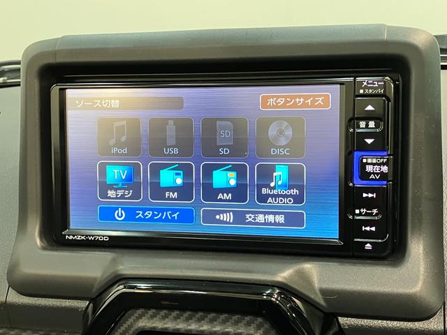 コペンＧＲスポーツ　フルセグナビ　前後ドラレコ　レカロ　ＢＢＳＧＲ専用サスペンション　フルセグナビ　バックカメラ　ＤＶＤ　Ｂｌｕｅｔｏｏｔｈ　ＵＳＢ　ドラレコ　ＭＯＭＯハンドル　パドルシフト　レカロシート　ＢＢＳアルミ　シートヒーター　ルーフカーボンラッピング（滋賀県）の中古車