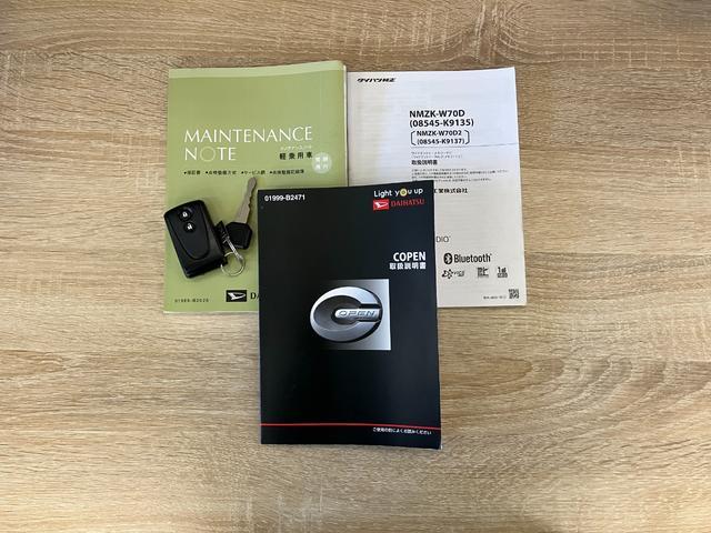 コペンＧＲスポーツ　フルセグナビ　前後ドラレコ　レカロ　ＢＢＳＧＲ専用サスペンション　フルセグナビ　バックカメラ　ＤＶＤ　Ｂｌｕｅｔｏｏｔｈ　ＵＳＢ　ドラレコ　ＭＯＭＯハンドル　パドルシフト　レカロシート　ＢＢＳアルミ　シートヒーター　ルーフカーボンラッピング（滋賀県）の中古車