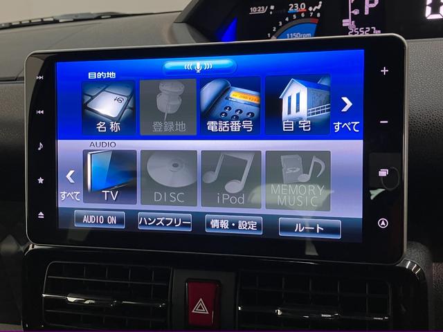 タントカスタムＸ　９型フルセグナビ　バックカメラ　車検整備付衝突被害軽減ブレーキ　コーナーセンサー　９型フルセグナビ　Ｂｌｕｅｔｏｏｔｈ　ＤＶＤ　ＵＳＢ　バックカメラ　前後ドラレコ　両側電動スライドドア　前席シートヒーター　ＬＥＤ　スマートキー　エコアイドル（滋賀県）の中古車