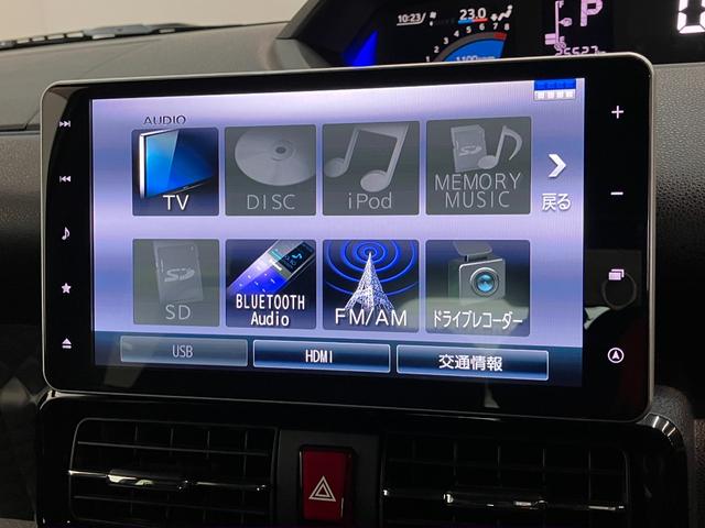 タントカスタムＸ　９型フルセグナビ　バックカメラ　車検整備付衝突被害軽減ブレーキ　コーナーセンサー　９型フルセグナビ　Ｂｌｕｅｔｏｏｔｈ　ＤＶＤ　ＵＳＢ　バックカメラ　前後ドラレコ　両側電動スライドドア　前席シートヒーター　ＬＥＤ　スマートキー　エコアイドル（滋賀県）の中古車