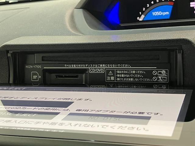 タントカスタムＸ　９型フルセグナビ　バックカメラ　車検整備付衝突被害軽減ブレーキ　コーナーセンサー　９型フルセグナビ　Ｂｌｕｅｔｏｏｔｈ　ＤＶＤ　ＵＳＢ　バックカメラ　前後ドラレコ　両側電動スライドドア　前席シートヒーター　ＬＥＤ　スマートキー　エコアイドル（滋賀県）の中古車