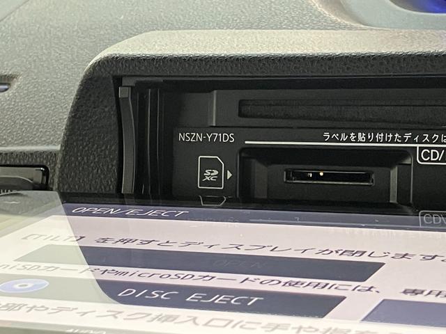 タントカスタムＸ　９型フルセグナビ　バックカメラ　車検整備付衝突被害軽減ブレーキ　コーナーセンサー　９型フルセグナビ　Ｂｌｕｅｔｏｏｔｈ　ＤＶＤ　ＵＳＢ　バックカメラ　前後ドラレコ　両側電動スライドドア　前席シートヒーター　ＬＥＤ　スマートキー　エコアイドル（滋賀県）の中古車